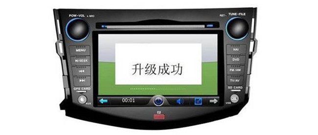 導航儀網(wǎng)絡(luò)功能